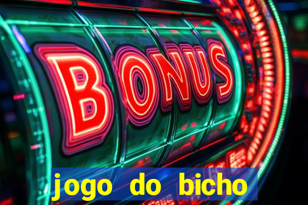 jogo do bicho poderosa do vale